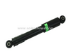 Japanese Aftermarket 48531-42140 Front and Rear Steel Gas Shock Absorber for Rav4 New Condition Leaf Spring Type